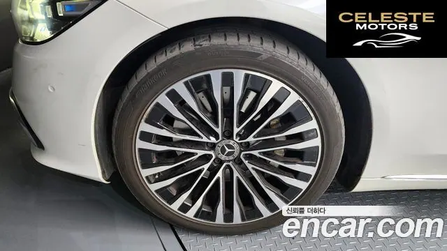 MERCEDES BENZ S-Classe W223 S580L 4MATIC 2021 — photo 5 sur 20