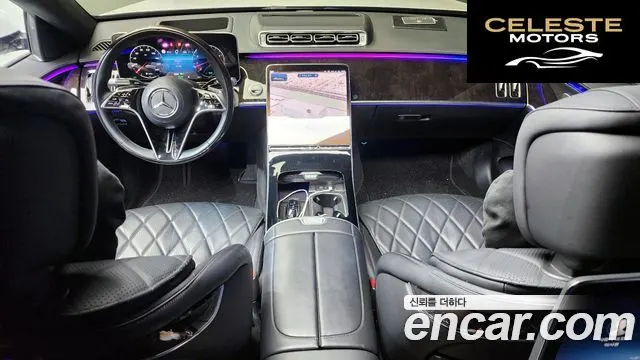 MERCEDES BENZ S-Classe W223 S580L 4MATIC 2021 — photo 7 sur 20