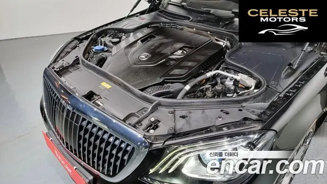 MERCEDES MAYBACH S-Classe W222 S560 4MATIC 2019 — photo 6 sur 20