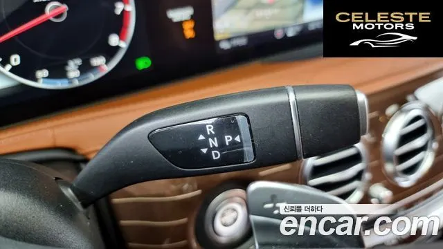 MERCEDES MAYBACH S-Classe W222 S560 4MATIC 2019 — photo 9 sur 20
