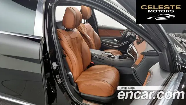 MERCEDES MAYBACH S-Classe W222 S560 4MATIC 2019 — photo 12 sur 20