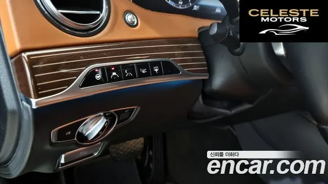 MERCEDES MAYBACH S-Classe W222 S560 4MATIC 2019 — photo 14 sur 20