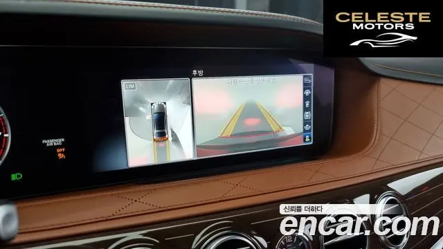 MERCEDES MAYBACH S-Classe W222 S560 4MATIC 2019 — photo 17 sur 20