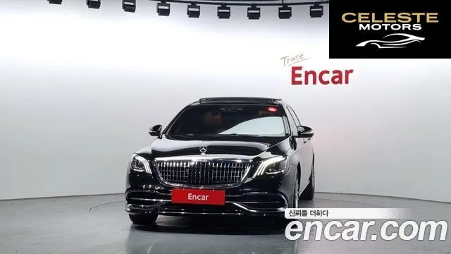 MERCEDES MAYBACH S-Classe W222 S560 4MATIC 2019 — photo 3 sur 20
