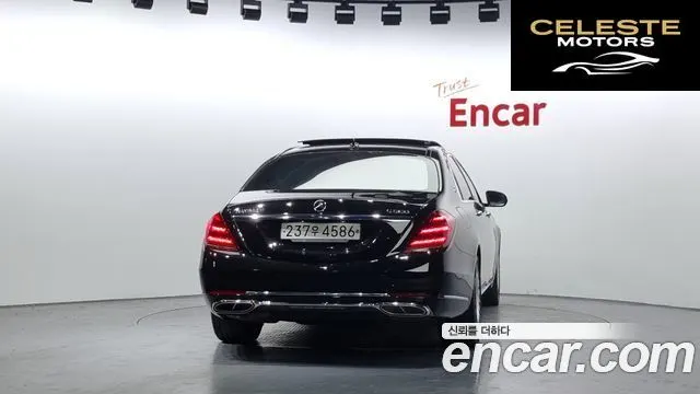 MERCEDES MAYBACH S-Classe W222 S560 4MATIC 2019 — photo 4 sur 20