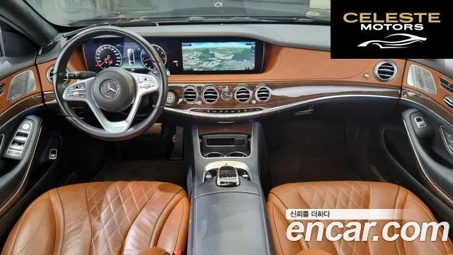 MERCEDES MAYBACH S-Classe W222 S560 4MATIC 2019 — photo 7 sur 20