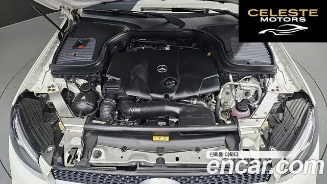 MERCEDES BENZ GLC-Classe X253 GLC220 d 4MATIC Coupé 2018 — photo 6 sur 20