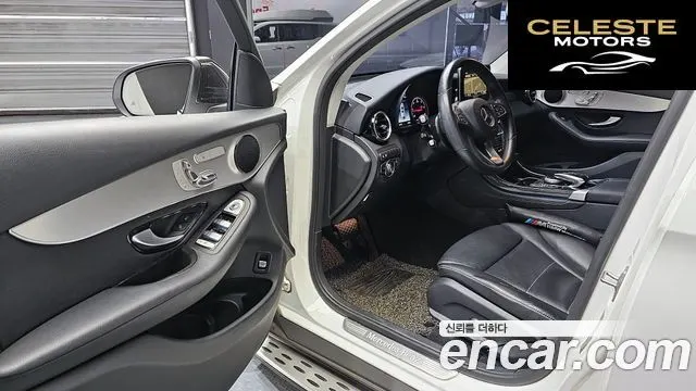 MERCEDES BENZ GLC-Classe X253 GLC220 d 4MATIC Coupé 2018 — photo 11 sur 20