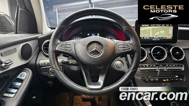 MERCEDES BENZ GLC-Classe X253 GLC220 d 4MATIC Coupé 2018 — photo 13 sur 20