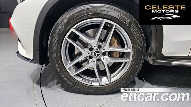 MERCEDES BENZ GLC-Classe X253 GLC220 d 4MATIC Coupé 2018 — photo 5 sur 20