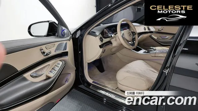 MERCEDES MAYBACH S-Classe W222 S650 2020 — photo 10 sur 20