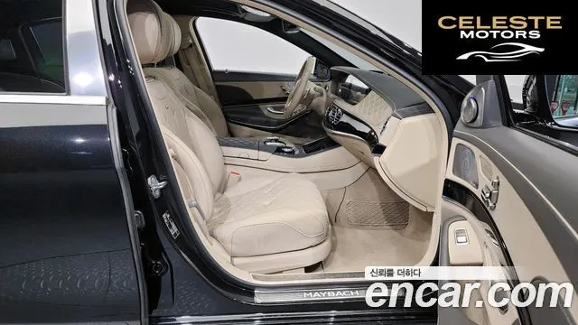 MERCEDES MAYBACH S-Classe W222 S650 2020 — photo 11 sur 20