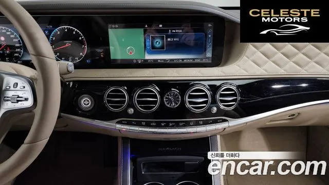 MERCEDES MAYBACH S-Classe W222 S650 2020 — photo 14 sur 20