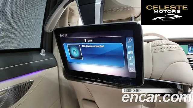 MERCEDES MAYBACH S-Classe W222 S650 2020 — photo 18 sur 20