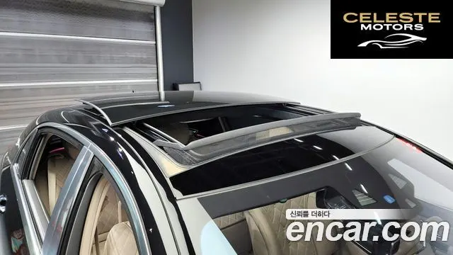MERCEDES MAYBACH S-Classe W222 S650 2020 — photo 19 sur 20