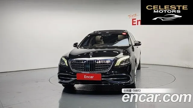 MERCEDES MAYBACH S-Classe W222 S650 2020 — photo 3 sur 20