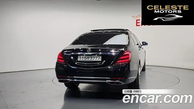 MERCEDES MAYBACH S-Classe W222 S650 2020 — photo 4 sur 20