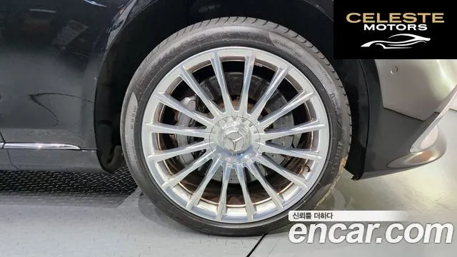 MERCEDES MAYBACH S-Classe W222 S650 2020 — photo 5 sur 20