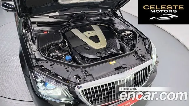 MERCEDES MAYBACH S-Classe W222 S650 2020 — photo 6 sur 20