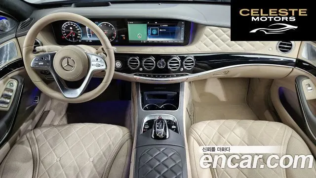 MERCEDES MAYBACH S-Classe W222 S650 2020 — photo 7 sur 20