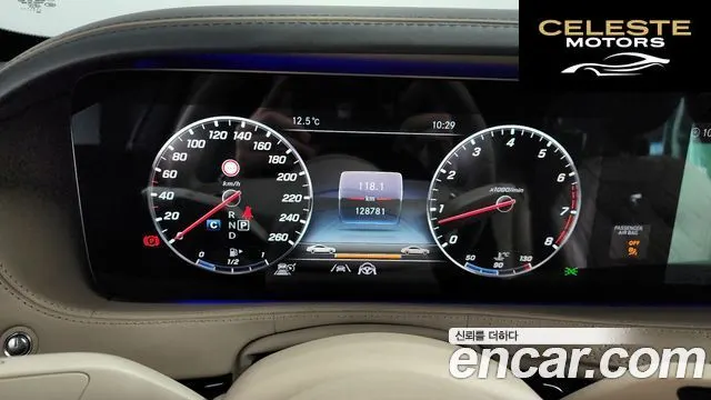 MERCEDES MAYBACH S-Classe W222 S650 2020 — photo 8 sur 20