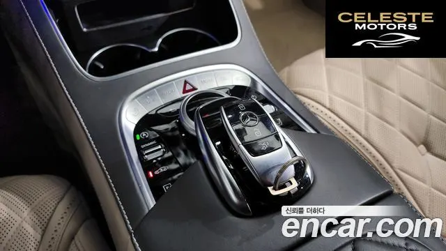 MERCEDES MAYBACH S-Classe W222 S650 2020 — photo 9 sur 20