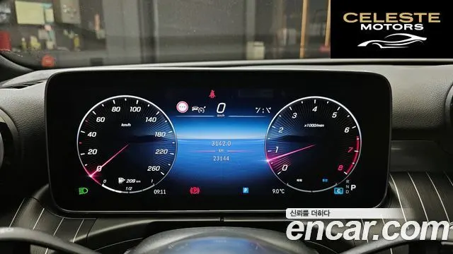 MERCEDES BENZ C-Classe W206 C300 4MATIC Avantgarde 2024 — photo 8 sur 20