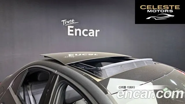 MERCEDES BENZ C-Classe W206 C300 4MATIC Avantgarde 2024 — photo 20 sur 20