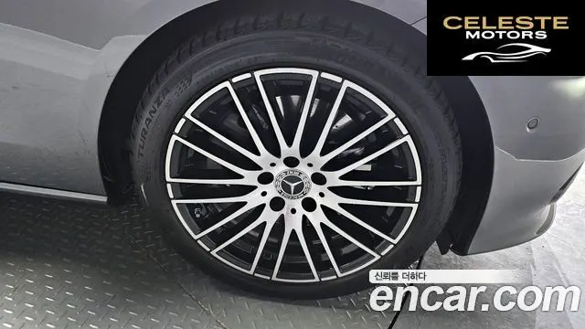 MERCEDES BENZ C-Classe W206 C300 4MATIC Avantgarde 2024 — photo 5 sur 20
