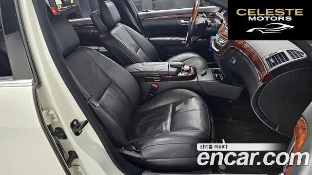 MERCEDES BENZ S-Classe W221 S550 2008 — photo 10 sur 20