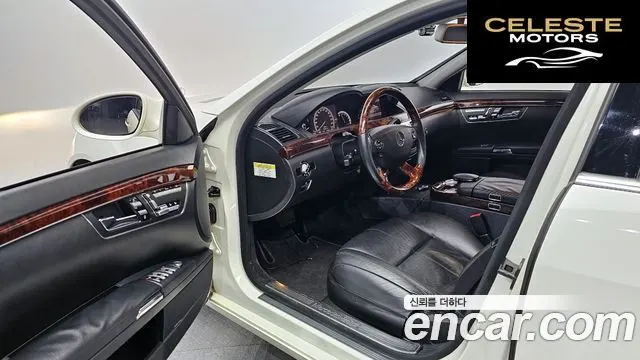 MERCEDES BENZ S-Classe W221 S550 2008 — photo 11 sur 20