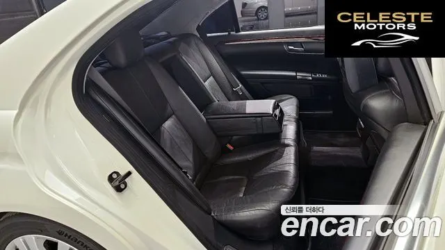 MERCEDES BENZ S-Classe W221 S550 2008 — photo 12 sur 20