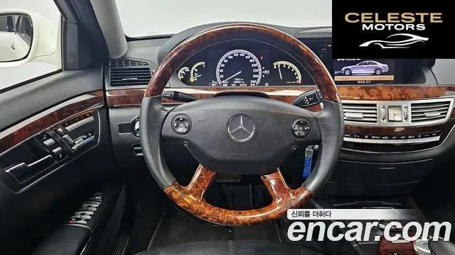 MERCEDES BENZ S-Classe W221 S550 2008 — photo 13 sur 20