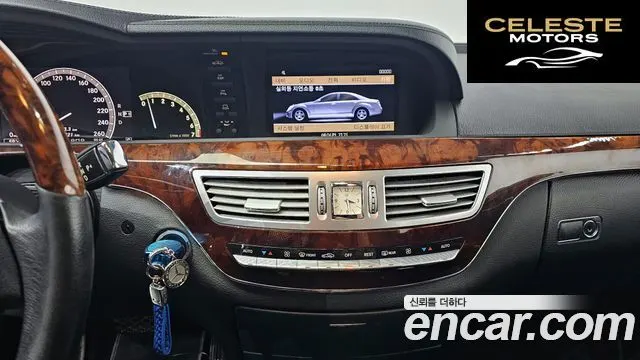 MERCEDES BENZ S-Classe W221 S550 2008 — photo 14 sur 20