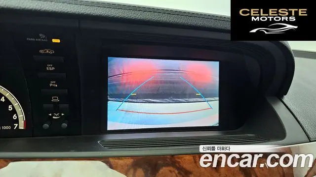 MERCEDES BENZ S-Classe W221 S550 2008 — photo 15 sur 20