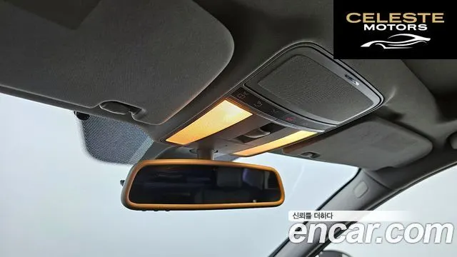 MERCEDES BENZ S-Classe W221 S550 2008 — photo 16 sur 20