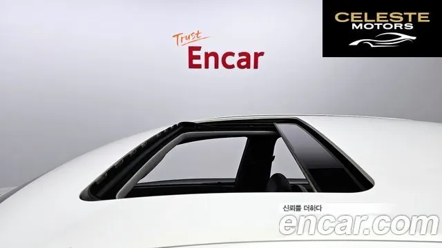 MERCEDES BENZ S-Classe W221 S550 2008 — photo 19 sur 20
