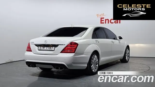 MERCEDES BENZ S-Classe W221 S550 2008 — photo 2 sur 20