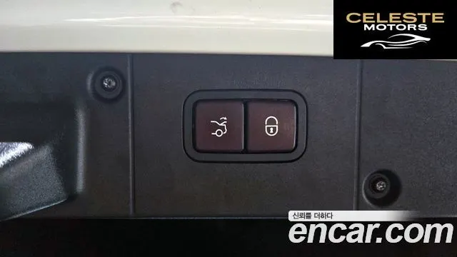 MERCEDES BENZ S-Classe W221 S550 2008 — photo 20 sur 20