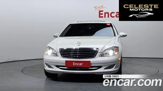 MERCEDES BENZ S-Classe W221 S550 2008 — photo 3 sur 20