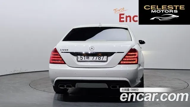 MERCEDES BENZ S-Classe W221 S550 2008 — photo 4 sur 20