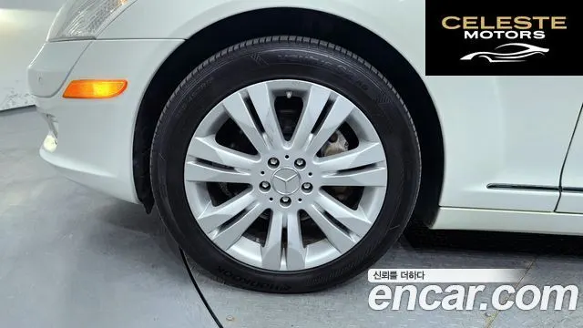 MERCEDES BENZ S-Classe W221 S550 2008 — photo 5 sur 20