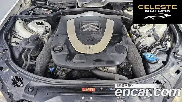 MERCEDES BENZ S-Classe W221 S550 2008 — photo 6 sur 20