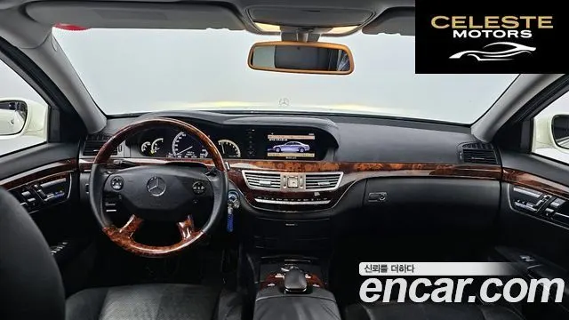 MERCEDES BENZ S-Classe W221 S550 2008 — photo 7 sur 20