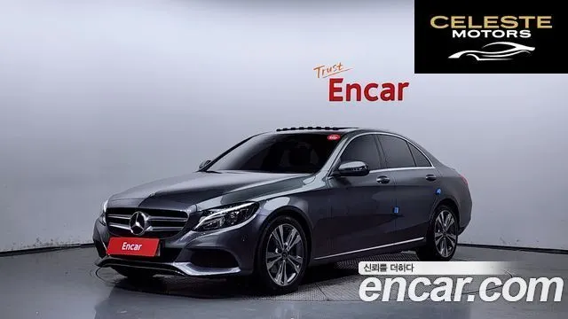 MERCEDES BENZ C-Classe W205 C220 d Avantgarde 2018 — photo 1 sur 20