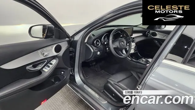 MERCEDES BENZ C-Classe W205 C220 d Avantgarde 2018 — photo 10 sur 20