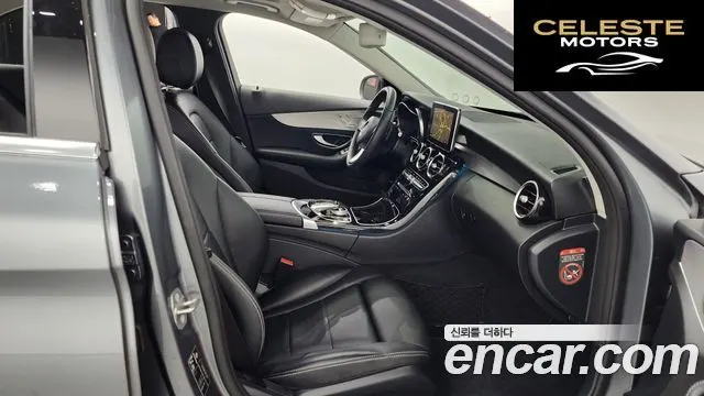 MERCEDES BENZ C-Classe W205 C220 d Avantgarde 2018 — photo 11 sur 20