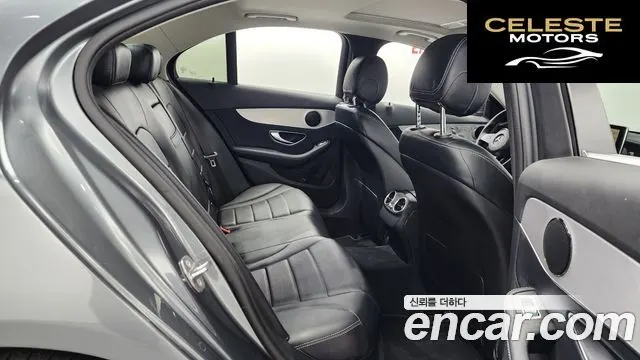MERCEDES BENZ C-Classe W205 C220 d Avantgarde 2018 — photo 12 sur 20