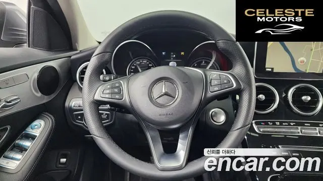 MERCEDES BENZ C-Classe W205 C220 d Avantgarde 2018 — photo 13 sur 20