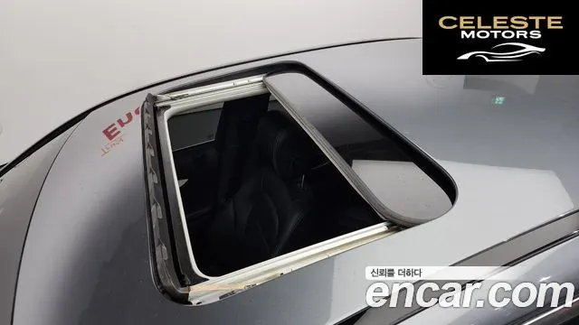 MERCEDES BENZ C-Classe W205 C220 d Avantgarde 2018 — photo 19 sur 20